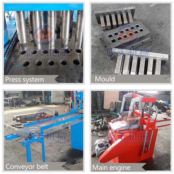 shisha bio charcoal production line