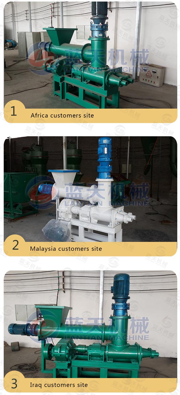 charcoal extruder equipment