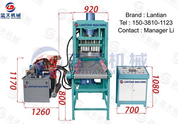 shisha charcoal making machine