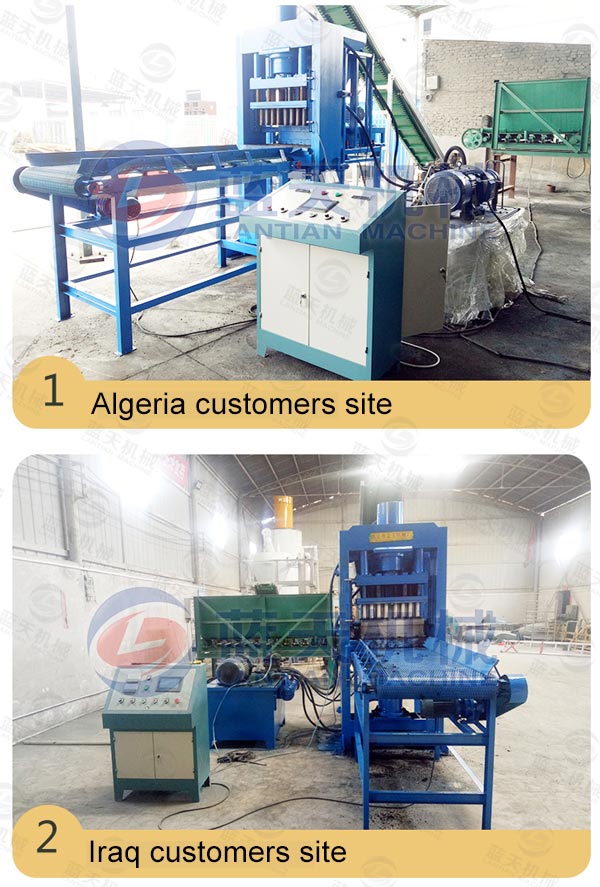 Customers site of charcoal briquette making machine