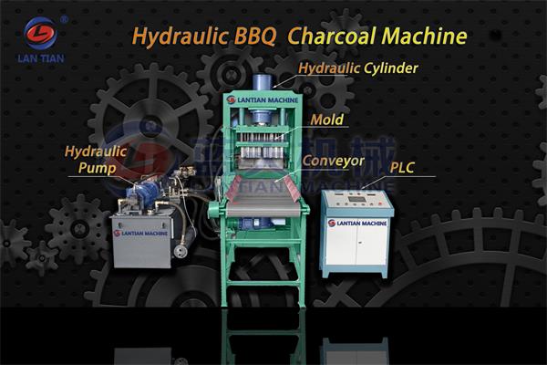 Details of BBQ charcoal press machine