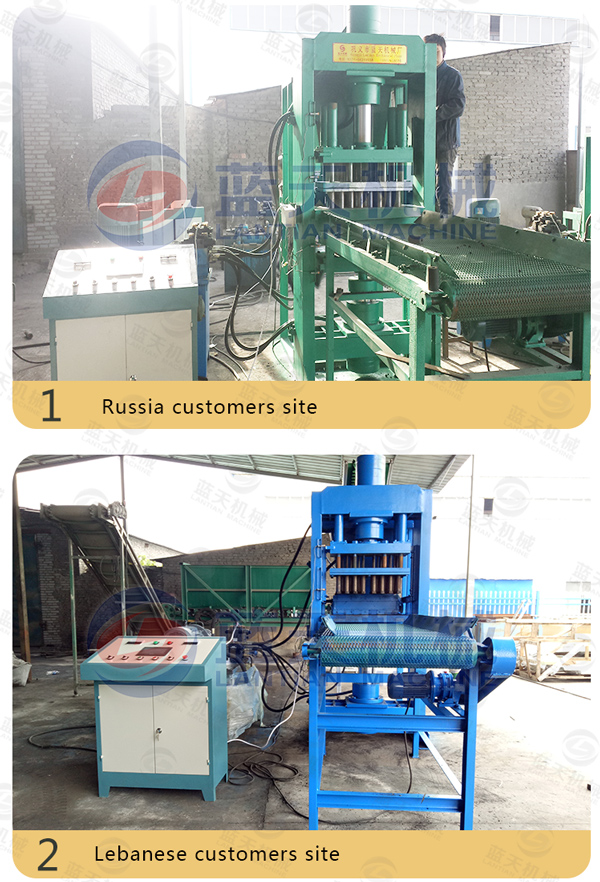 Customers Site of Coconut Shell Charcoal Briquette Machine