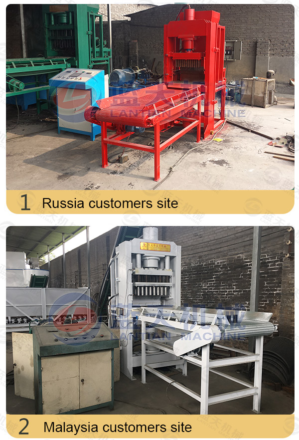 Customers site of wood charcoal briquette machine