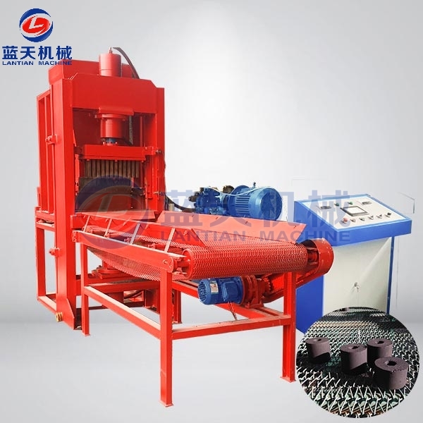 Tailings Briquetting Press Machine