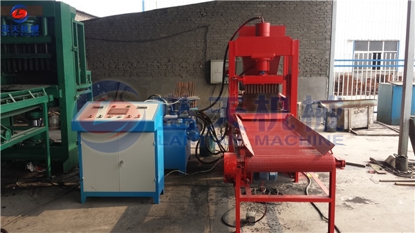 Lignite Briquette Machine