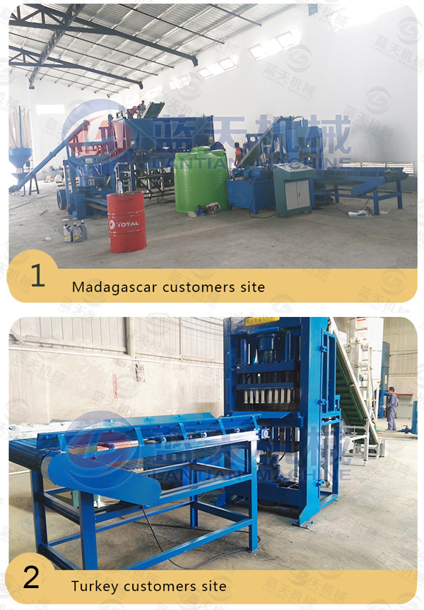 Customers site of coal briquette making machine