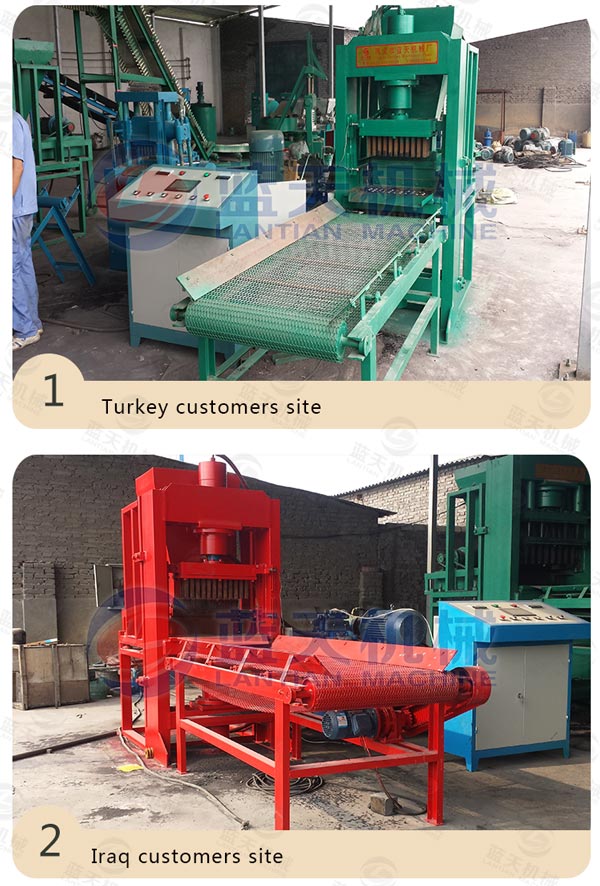 Customers site of smokeless coal briquette machine