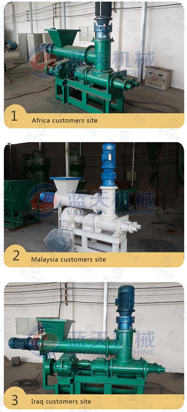 Customers Site of Charcoal Extruder Machine