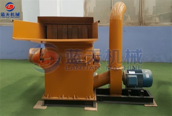 Sawdust Crusher