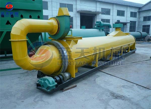 Sawdust Rotary Drum Dryer