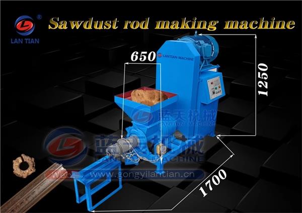 Details of Sawdust Extruder