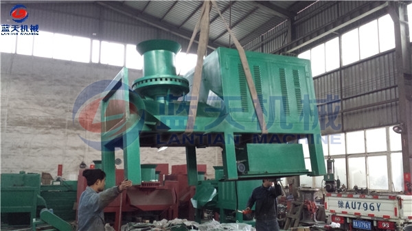 Rice Husk Briquette Making Machine