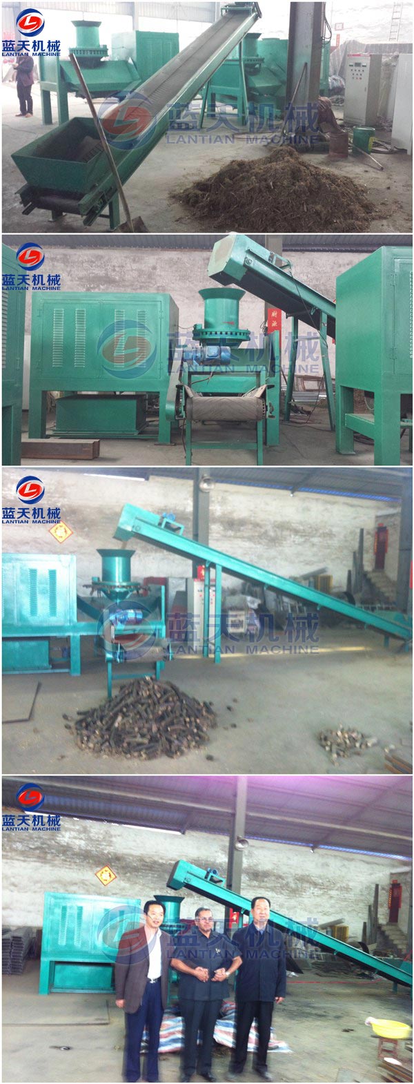 Customers Site of Peanut Shell Briquette Machine