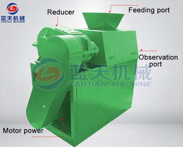 Details of Charcoal Pellet Making Machine