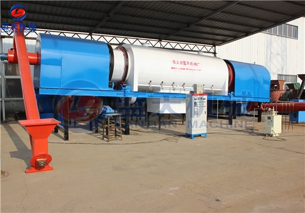 Continous Sawdust Carbonization Furnace