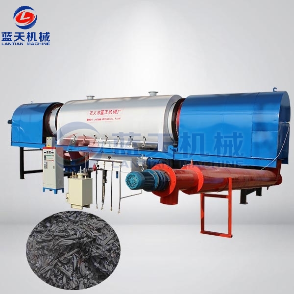 Rice Husk Carbonization Furnace