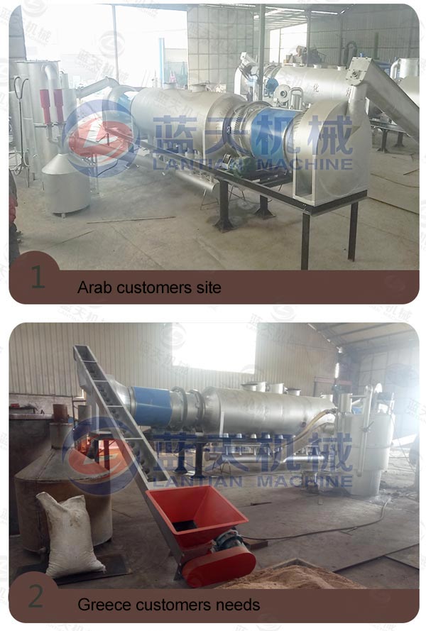 Customers Site of Rice Husk Carbonization Furnace