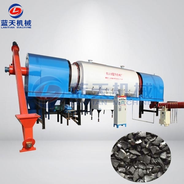 Sawdust Carbonization Furnace