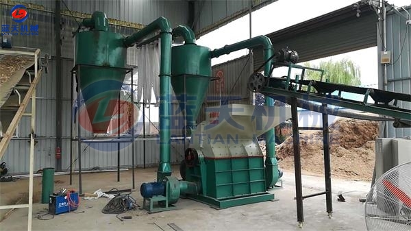 Charcoal Crusher Machine