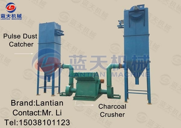 Details of Charcoal Crusher Machine