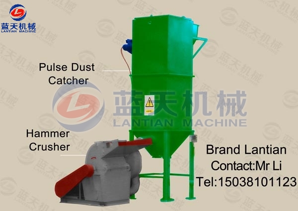 Details of Coal Crusher Machine