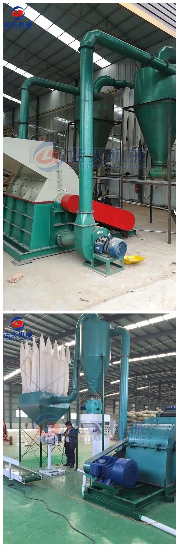 Customers Site of Coal Crusher Machine