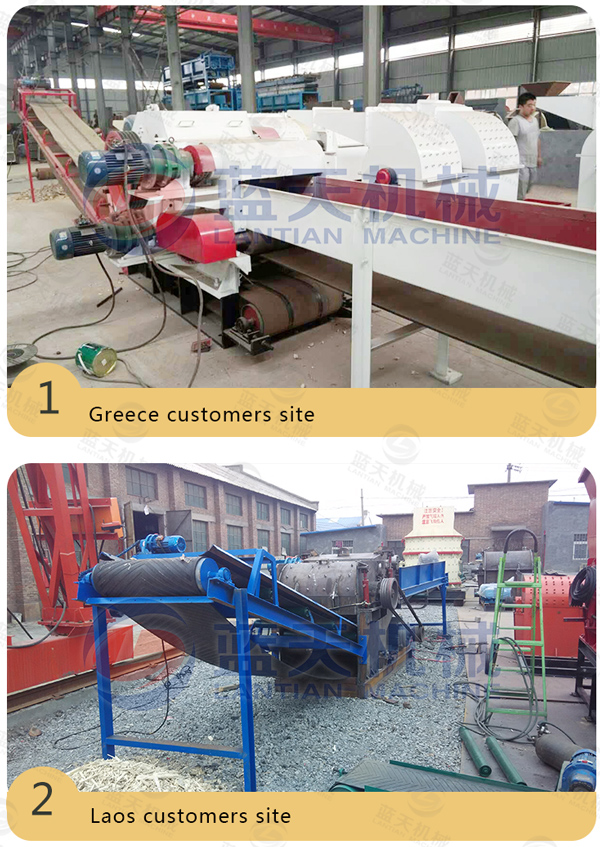 Customers Site of Tablet Crusher Machine
