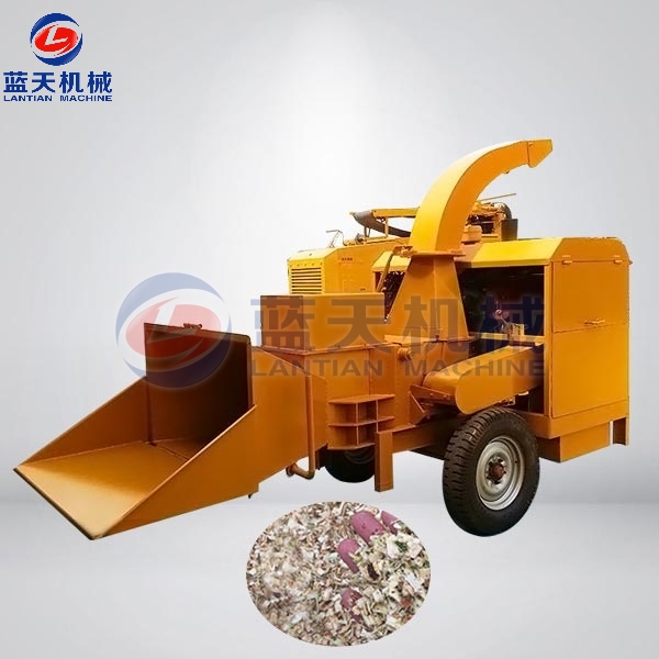 Tree Leaves Crusher Machine