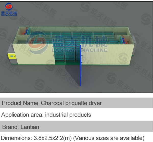 Structure Diagram and Parameter of Charcoal Briquette Dryer Machine