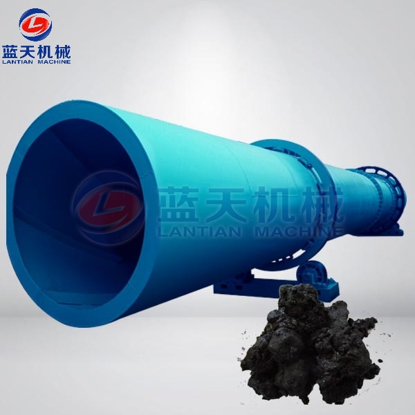 Coal Slime Dryer