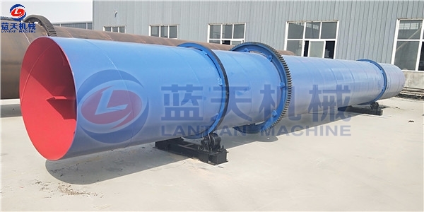 Coal Slime Dryer