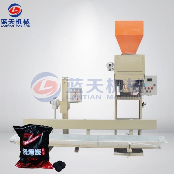 Automatic Pouch Packing Machine