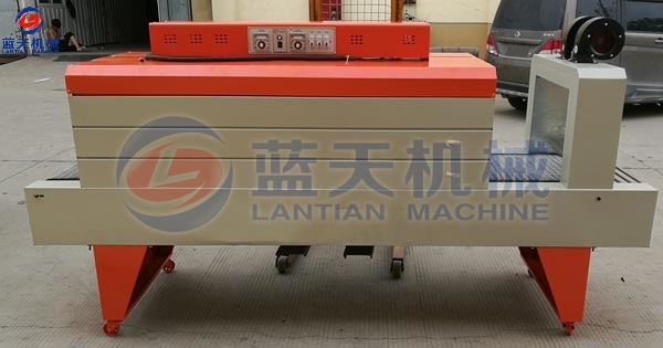 Automatic Shrink Wrap Machine