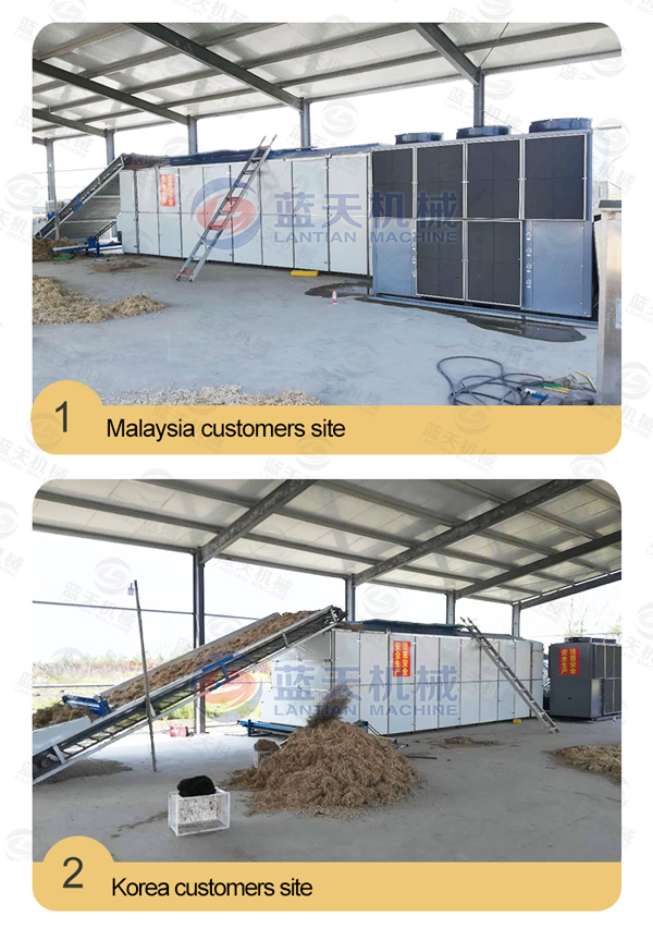 Customers SIite of Shisha Charcoal Dryer