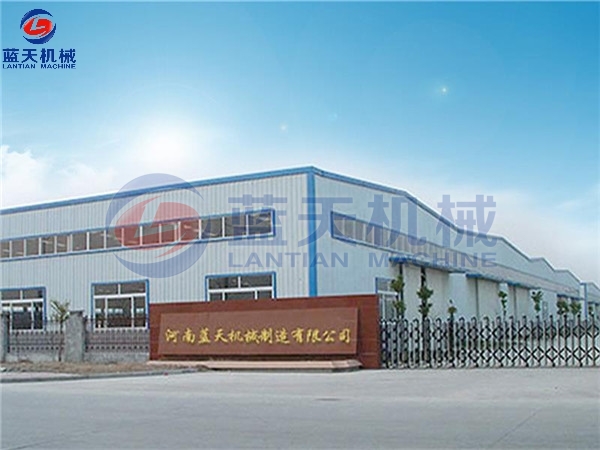 Henan Lantian Machinery Manufacturing Co., Ltd.