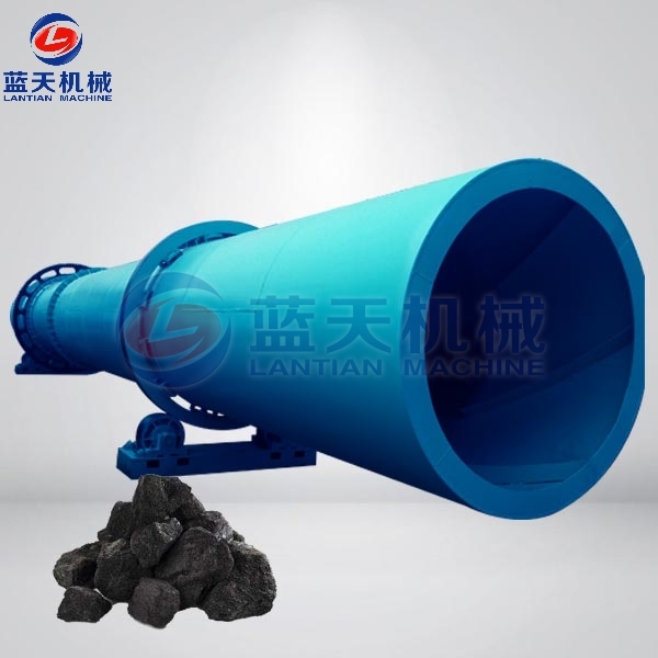 Coal Rotary Dryer