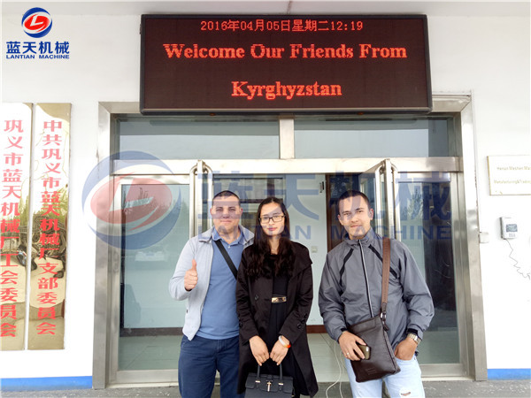 Kyrgyzstan Customers