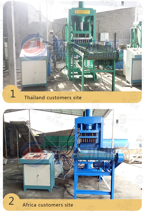 Shisha Charcoal Making Machine